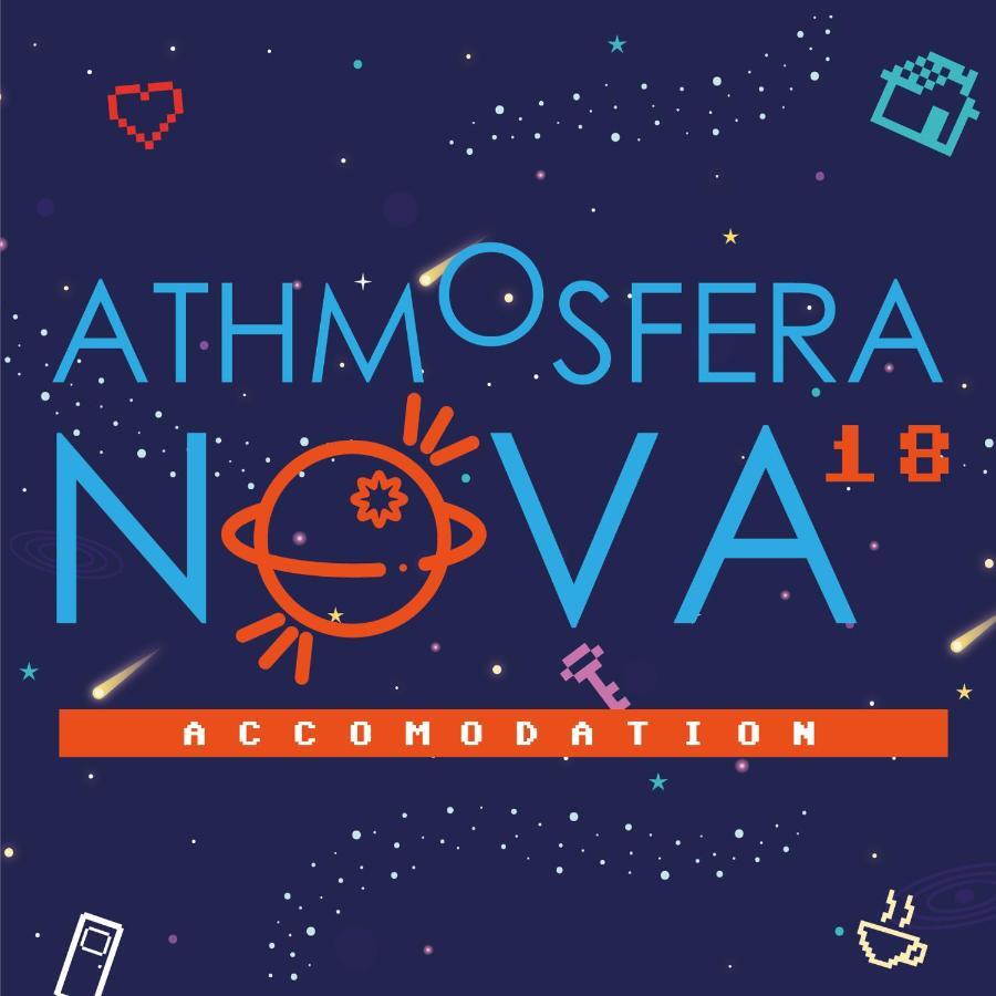 فندق نابوليفي  Athmosfera Nova 18 المظهر الخارجي الصورة